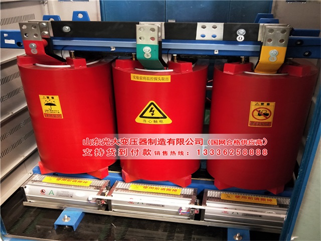 梨树电力变压器